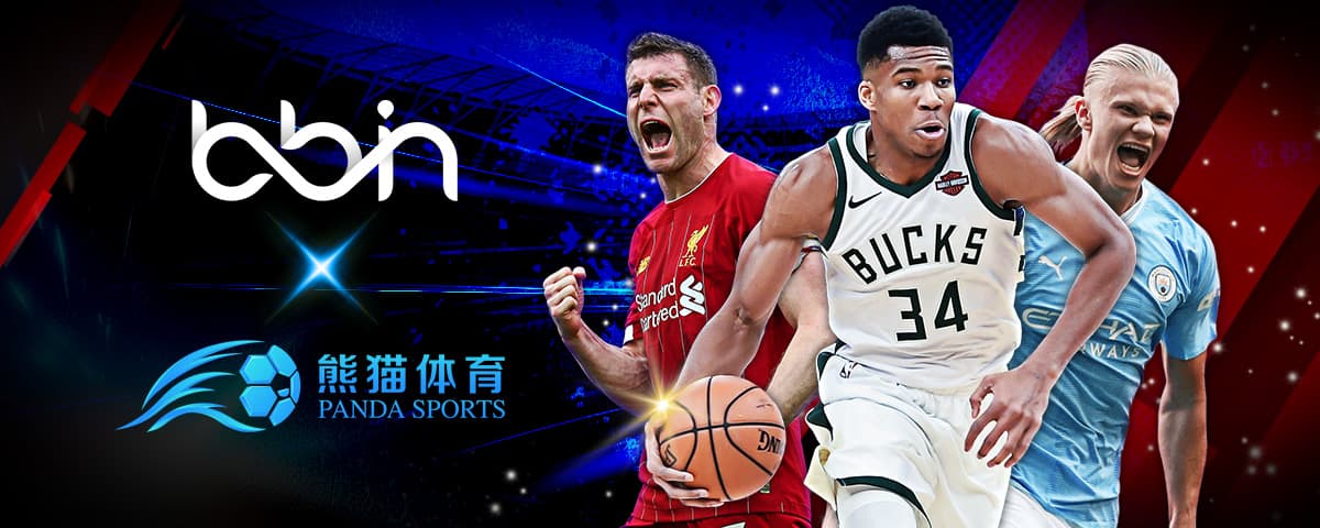 结合年轻球